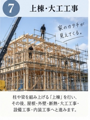 S__88162313.jpg