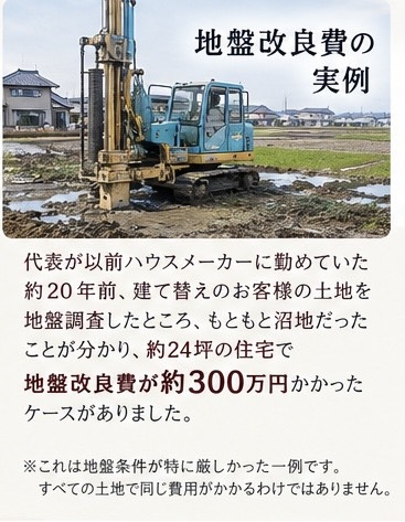 S__88154123.jpg