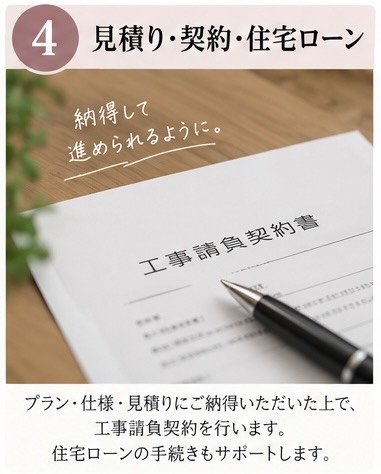 S__88162310.jpg