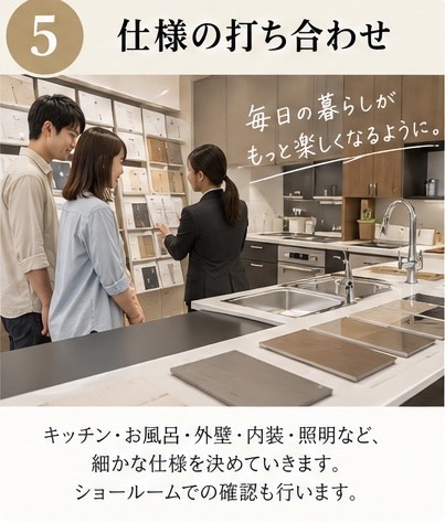 S__88162311.jpg
