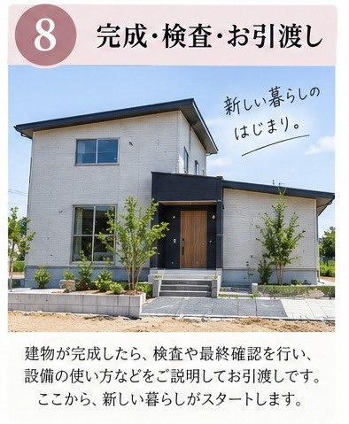 S__88162314.jpg