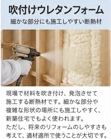 S__88612876.jpg