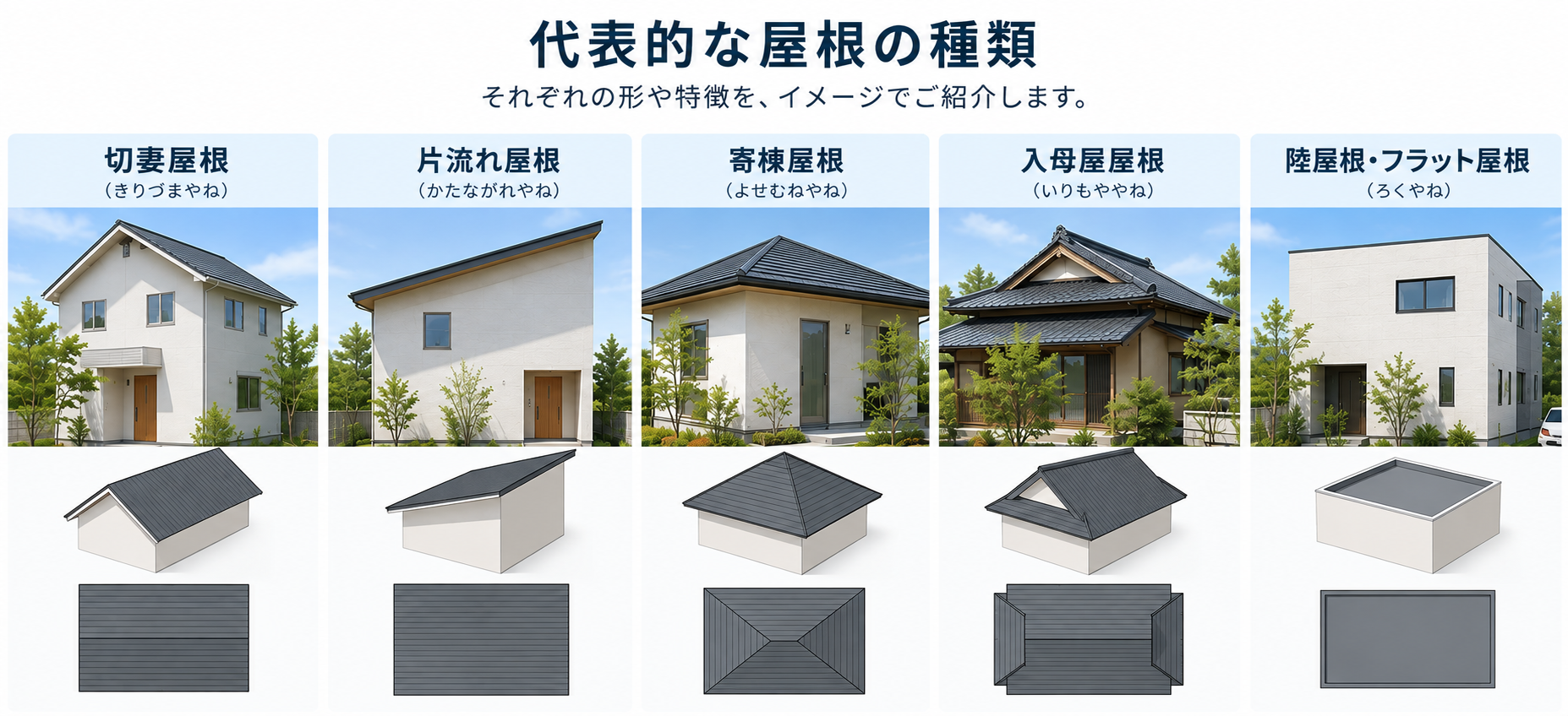 4C879D06-F9DB-4789-8A8D-2A380ACE8CC8 (2).png