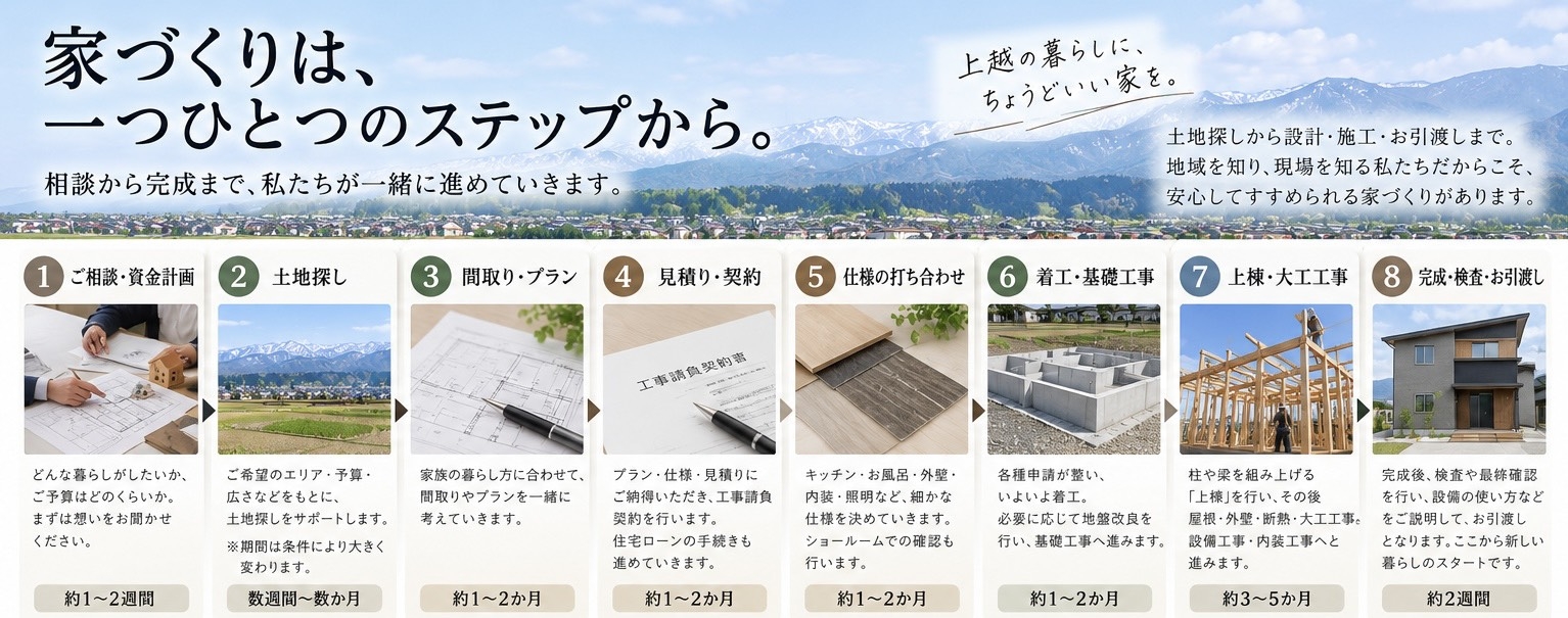 S__88162317.jpg